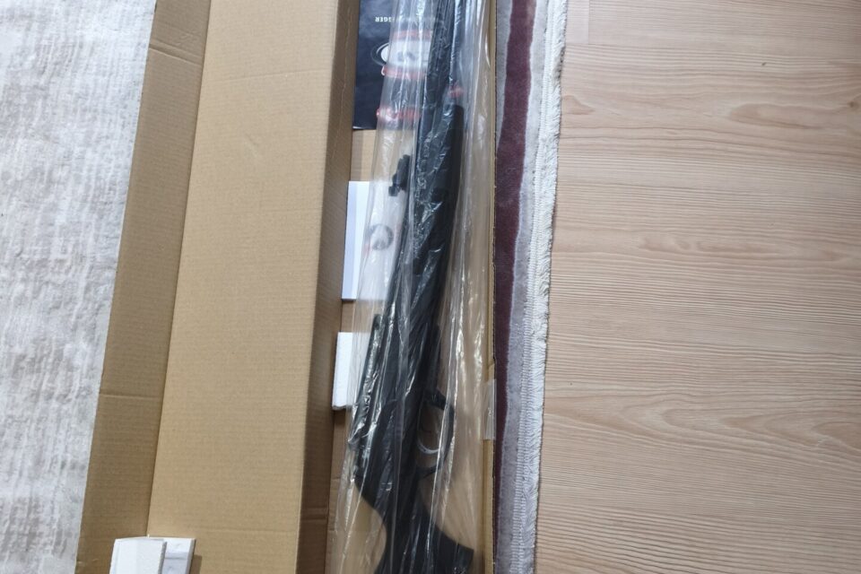 Satılık Havalı Tüfek – Gamo – 4.5mm (.177) – Bursa – İlan 25829 – Görsel 25830