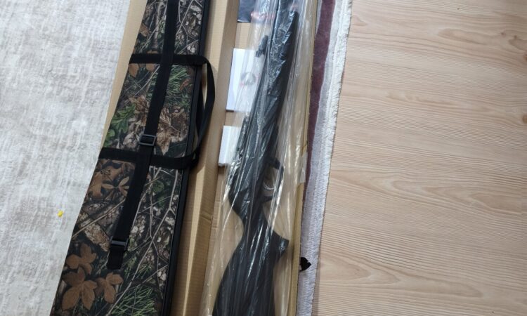 Satılık Havalı Tüfek – Gamo – 4.5mm (.177) – Bursa – İlan 25829 – Görsel 25831