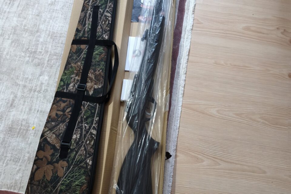 Satılık Havalı Tüfek – Gamo – 4.5mm (.177) – Bursa – İlan 25829 – Görsel 25831