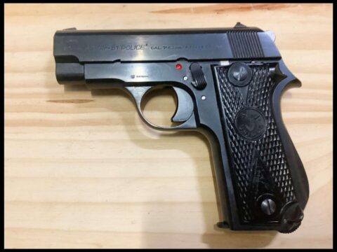 Satılık TABANCA – Unique RR-51 – 7.65mm (.32 ACP) – Taşıma Ruhsatlı – Adana – İlan 26904 – Görsel 26905