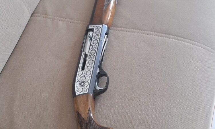 Satılık YİVSİZ TÜFEK – Yıldız Elegant – 12 Kalibre – Osmaniye – İlan 26351 – Görsel 26356