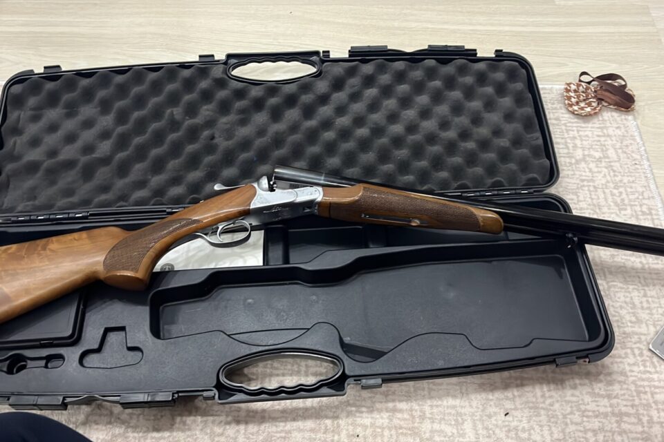 Satılık YİVSİZ TÜFEK – Huğlu 200 – 12 Kalibre – Niğde – İlan 24724 – Görsel 24726