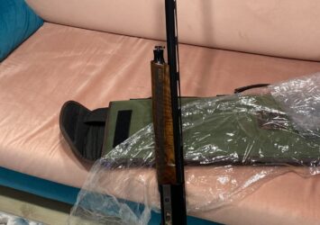 Satılık YİVSİZ TÜFEK – Ata Neo – 12 Kalibre – Kocaeli – İlan 23997 – Görsel 23999