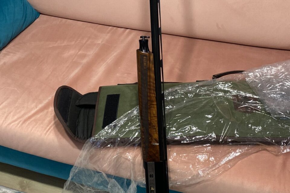 Satılık YİVSİZ TÜFEK – Ata Neo – 12 Kalibre – Kocaeli – İlan 23997 – Görsel 23999