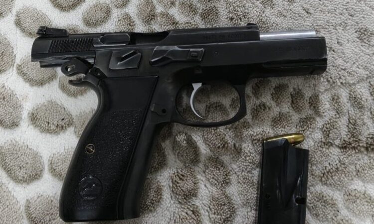 Satılık TABANCA – Canik 55 – 9mm (9x19mm) – Bulundurma Ruhsatlı – Sakarya – İlan 23987 – Görsel 23990