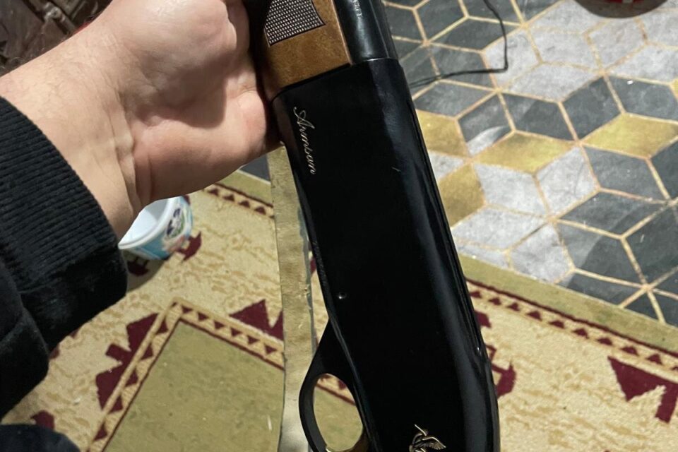 Satılık YİVSİZ TÜFEK – Armsan A612 – 12 Kalibre – İzmir – İlan 26880 – Görsel 26882