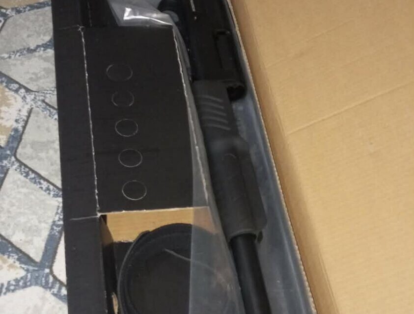 Satılık YİVSİZ TÜFEK – Hatsan Escort AimGuard – 12 Kalibre – Bilecik – İlan 24319 – Görsel 24320