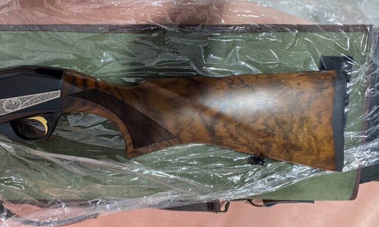 Satılık YİVSİZ TÜFEK – Ata Neo – 12 Kalibre – Kocaeli – İlan 23997 – Görsel 24003