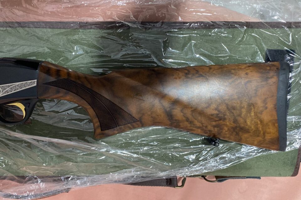 Satılık YİVSİZ TÜFEK – Ata Neo – 12 Kalibre – Kocaeli – İlan 23997 – Görsel 24003