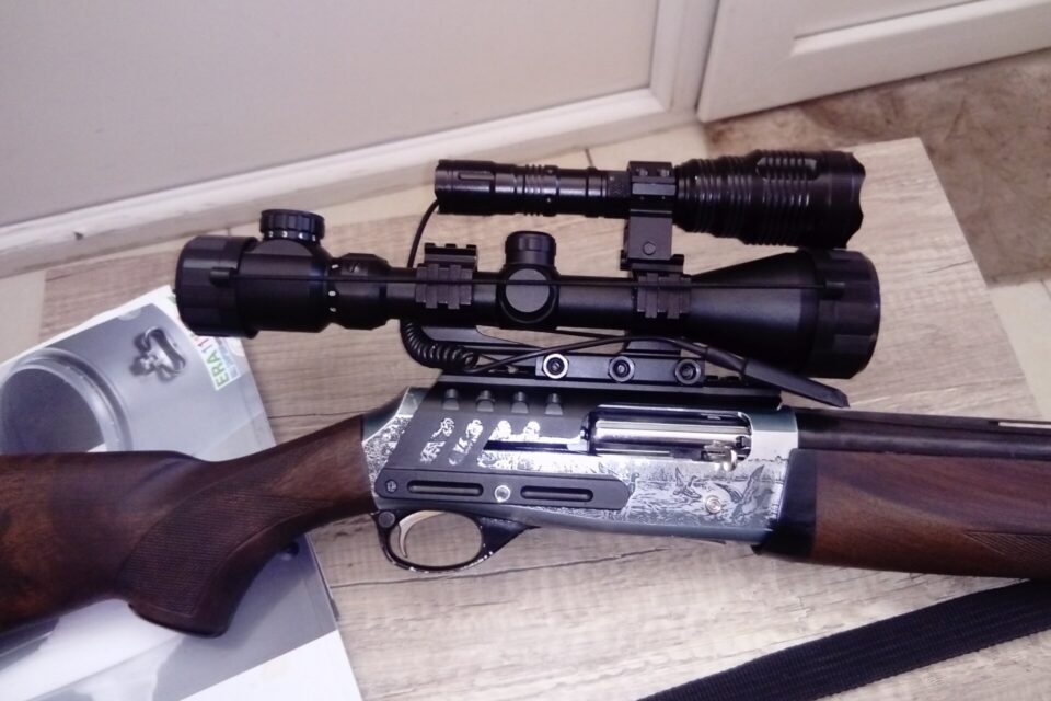 Satılık YİVSİZ TÜFEK – SKB 3000 – 12 Kalibre – Antalya – İlan 24171 – Görsel 24383