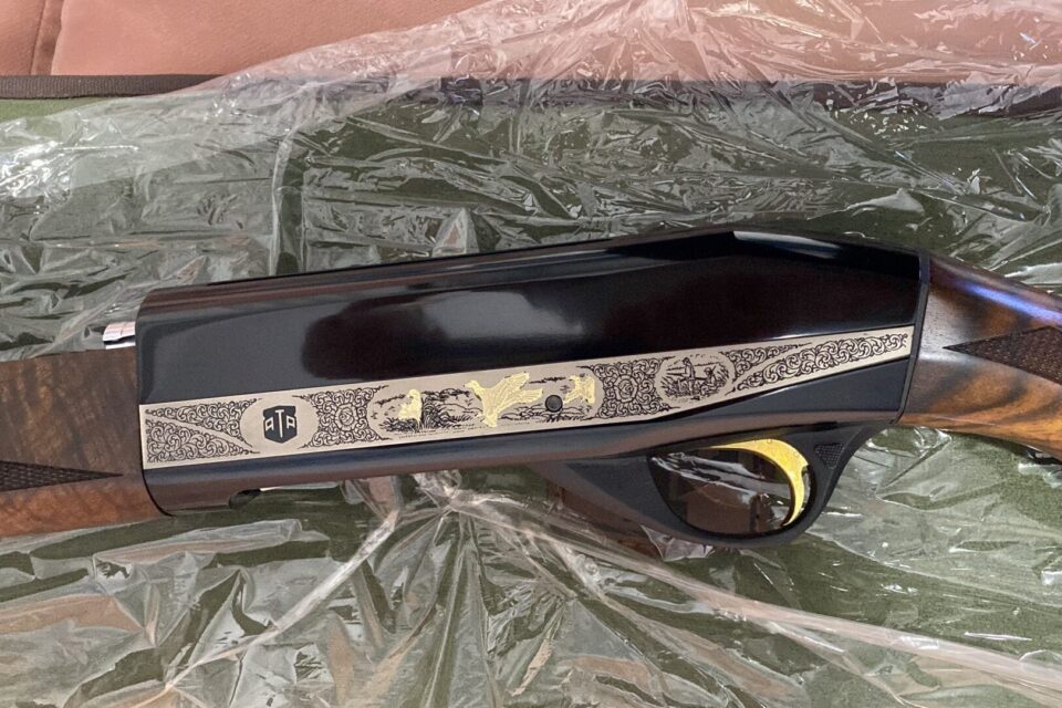 Satılık YİVSİZ TÜFEK – Ata Neo – 12 Kalibre – Kocaeli – İlan 23997 – Görsel 24002