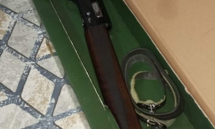 Satılık YİVSİZ TÜFEK – Bilecik – İlan 24325 – Görsel 24328