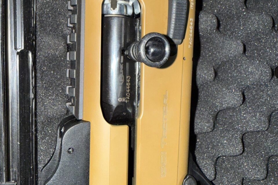 Satılık YİVSİZ TÜFEK – Beretta 1301 Tactical – 12 Kalibre – Ankara – İlan 26478 – Görsel 26483