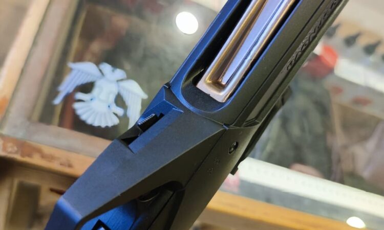 Satılık YİVSİZ TÜFEK – Benelli Supernova – 12 Kalibre – Bursa – İlan 26119 – Görsel 26122