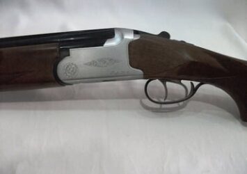 Satılık YİVSİZ TÜFEK – Huğlu 104 A – 12 Kalibre – Adana – İlan 26288 – Görsel 26289