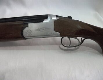 Satılık YİVSİZ TÜFEK – Huğlu 104 A – 12 Kalibre – Adana – İlan 26288 – Görsel 26289