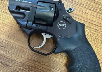 Satılık TABANCA – Korth Sky Marshal – 9mm (9x19mm) – Taşıma Ruhsatlı – Ankara – İlan 25306 – Görsel 25308