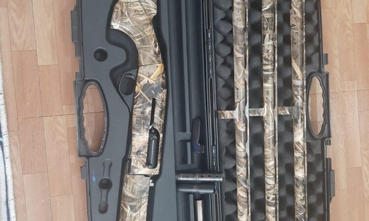 Satılık YİVSİZ TÜFEK – Stoeger M3000 – 12 Kalibre – Balıkesir – İlan 26400 – Görsel 26402