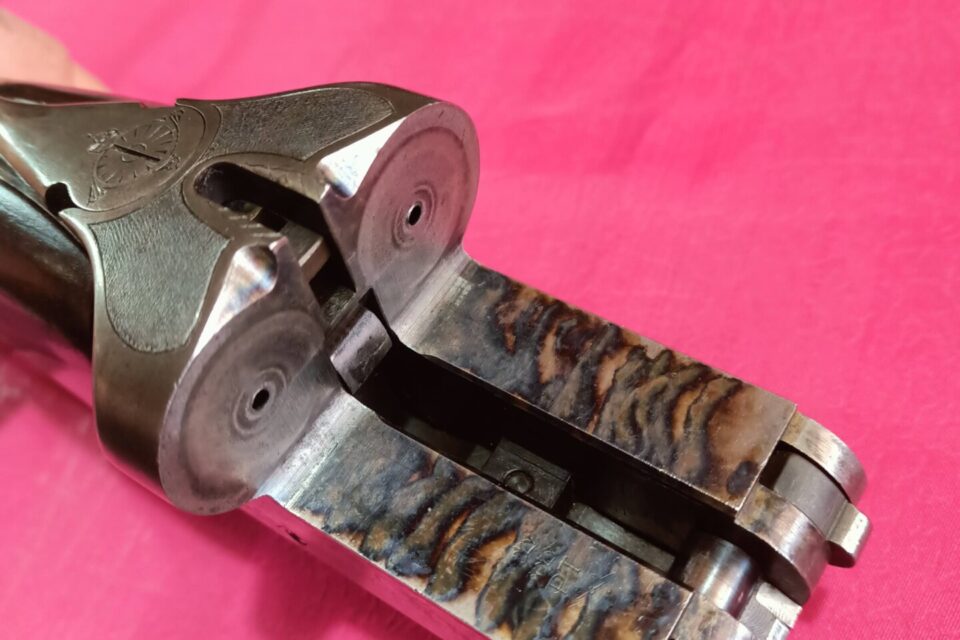 Satılık YİVSİZ TÜFEK – Robust 228 – 12 Kalibre – Afyonkarahisar – İlan 24786 – Görsel 24792