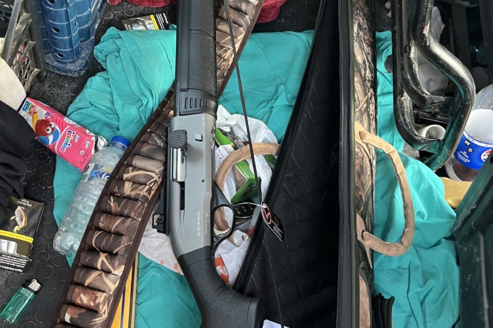 Satılık YİVSİZ TÜFEK – Maraşal M-1453 – 12 Kalibre – Adana – İlan 23536 – Görsel 23537