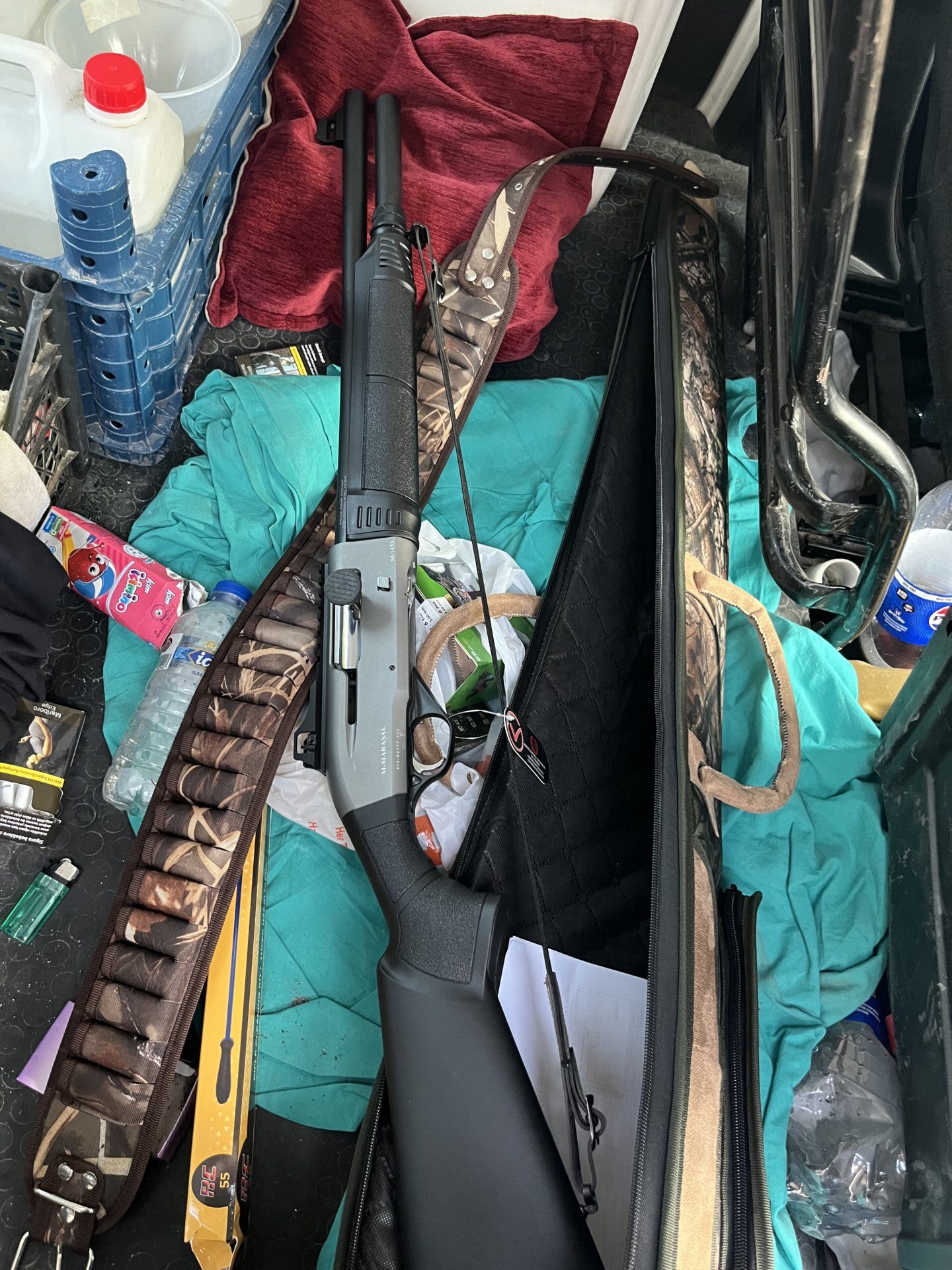 Satılık YİVSİZ TÜFEK – Maraşal M-1453 – 12 Kalibre – Adana – İlan 23536 – Görsel 23537