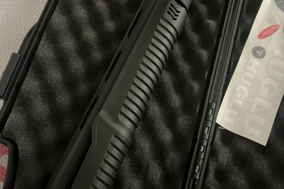 Satılık YİVSİZ TÜFEK – Huğlu Atrox – 12 Kalibre – İstanbul – İlan 24250 – Görsel 24254