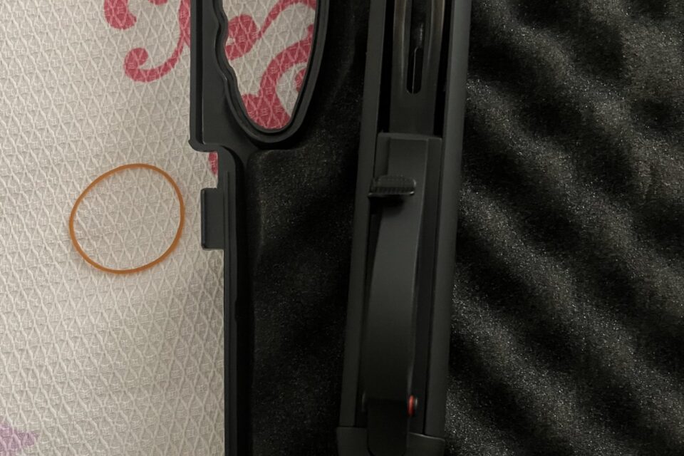 Satılık YİVSİZ TÜFEK – Huğlu Atrox – 12 Kalibre – İstanbul – İlan 24250 – Görsel 24255