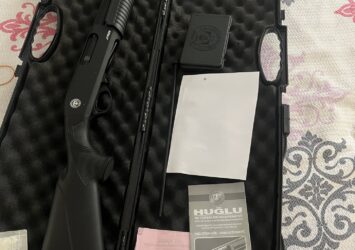 Satılık YİVSİZ TÜFEK – Huğlu Atrox – 12 Kalibre – İstanbul – İlan 24250 – Görsel 24253