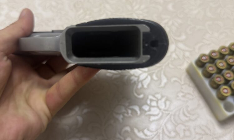 Satılık TABANCA – Smith & Wesson 4506 – 45 ACP – Bulundurma Ruhsatlı – İstanbul – İlan 24714 – Görsel 24715