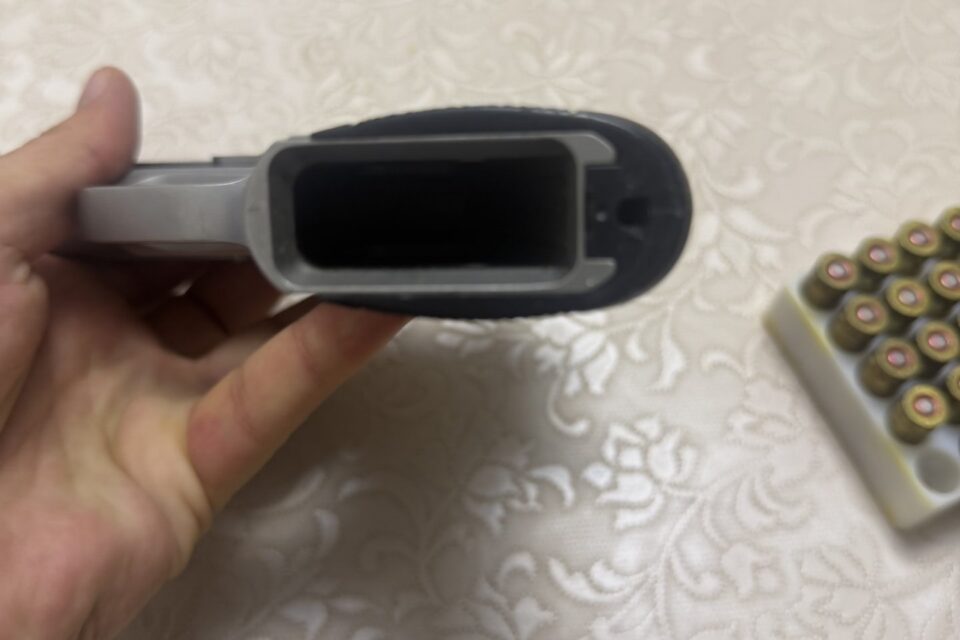 Satılık TABANCA – Smith & Wesson 4506 – 45 ACP – Bulundurma Ruhsatlı – İstanbul – İlan 24714 – Görsel 24715