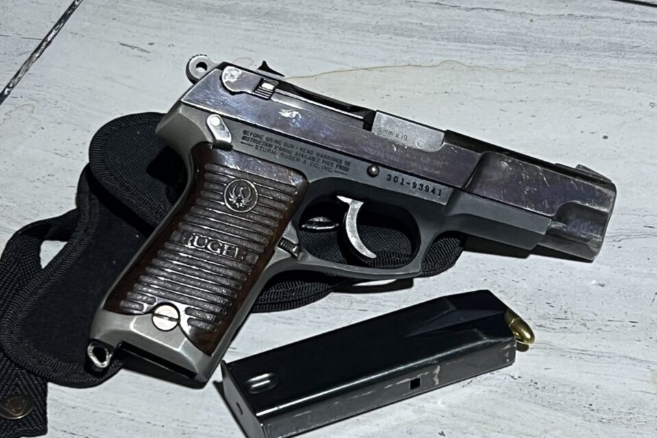 Satılık TABANCA – Ruger P85 – 9mm (9x19mm) – Bulundurma Ruhsatlı – Sivas – İlan 26019 – Görsel 26022