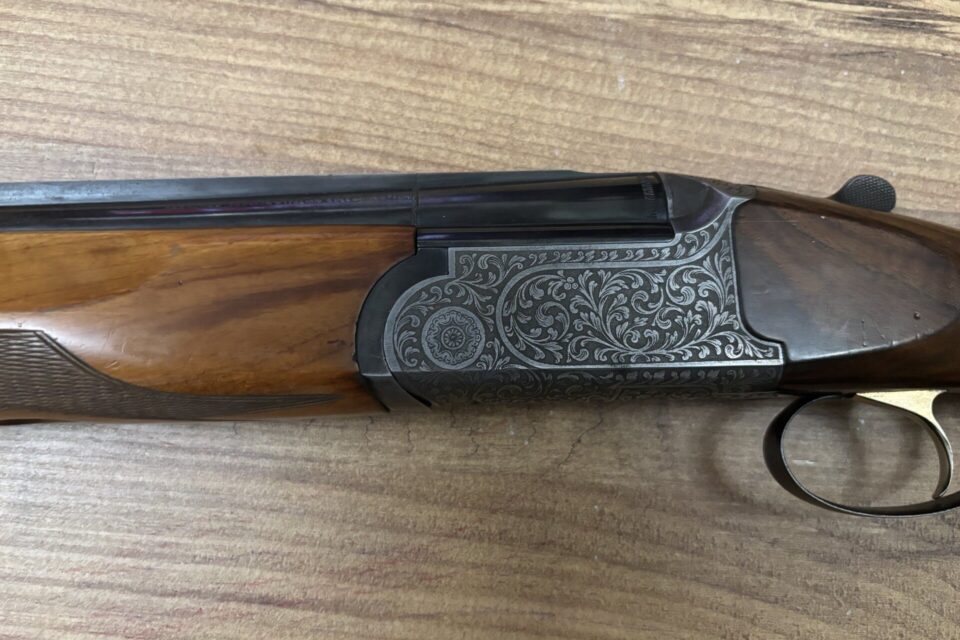 Satılık YİVSİZ TÜFEK – Sarsılmaz Süperpoze – 12 Kalibre – Kırşehir – İlan 25053 – Görsel 25058