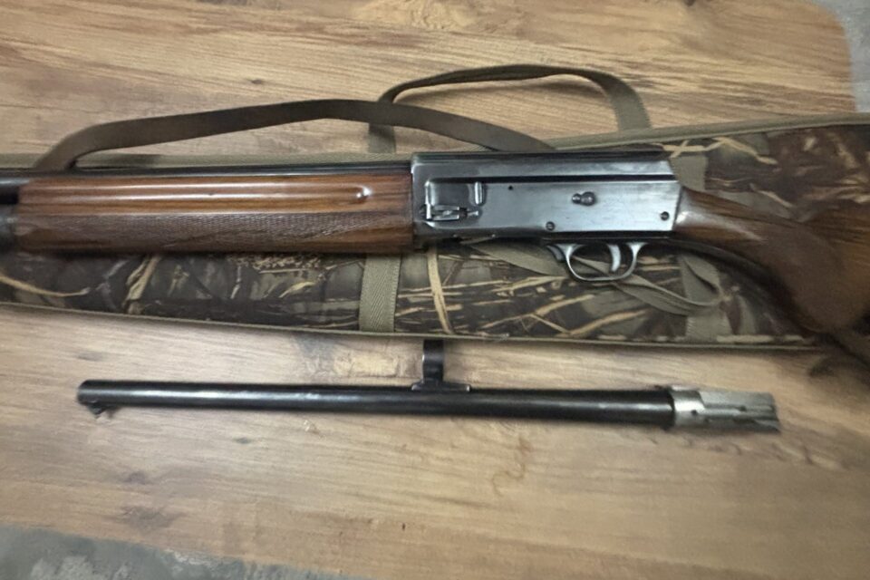 Satılık YİVSİZ TÜFEK – Browning A5 – 12 Kalibre – Kırşehir – İlan 25059 – Görsel 25062