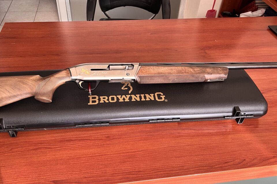 Satılık YİVSİZ TÜFEK – Browning Maxus – 12 Kalibre – Ankara – İlan 23056 – Görsel 23058