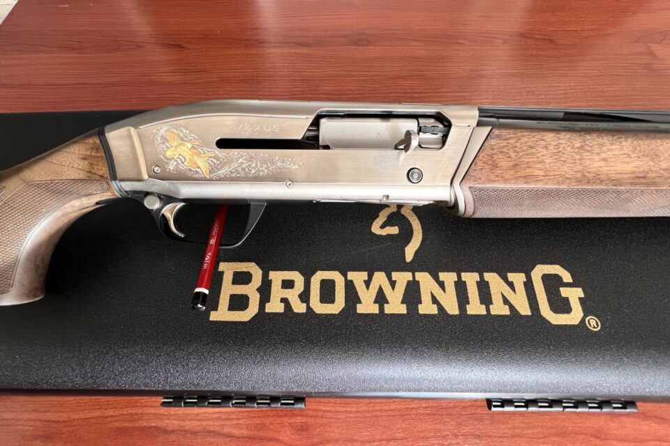 Satılık YİVSİZ TÜFEK – Browning Maxus – 12 Kalibre – Ankara – İlan 23056 – Görsel 23060