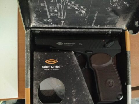 Satılık Havalı Tabanca – Gletcher – 4.5mm (.177) – İzmir – İlan 23732 – Görsel 23733