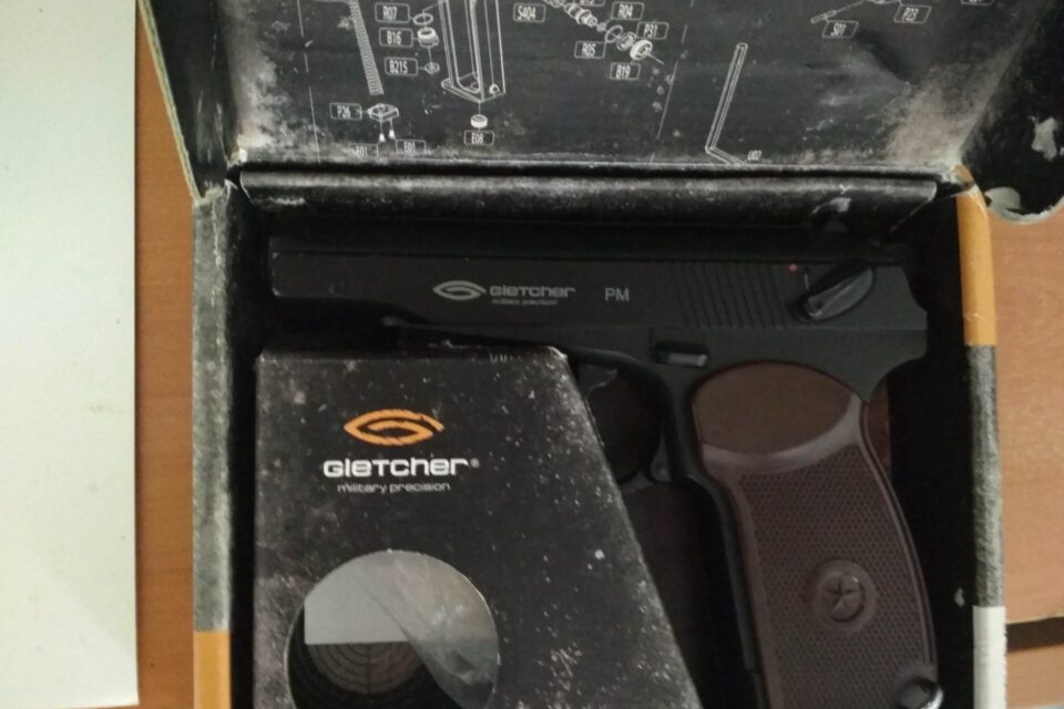 Satılık Havalı Tabanca – Gletcher – 4.5mm (.177) – İzmir – İlan 23732 – Görsel 23733