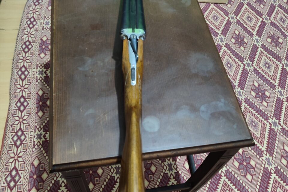 Satılık YİVSİZ TÜFEK – MKE Çifte – 12 Kalibre – İstanbul – İlan 26258 – Görsel 26262