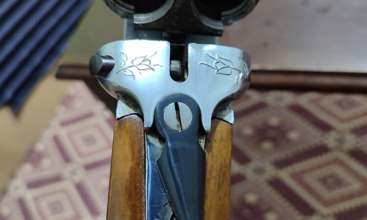 Satılık YİVSİZ TÜFEK – MKE Çifte – 12 Kalibre – İstanbul – İlan 26258 – Görsel 26260