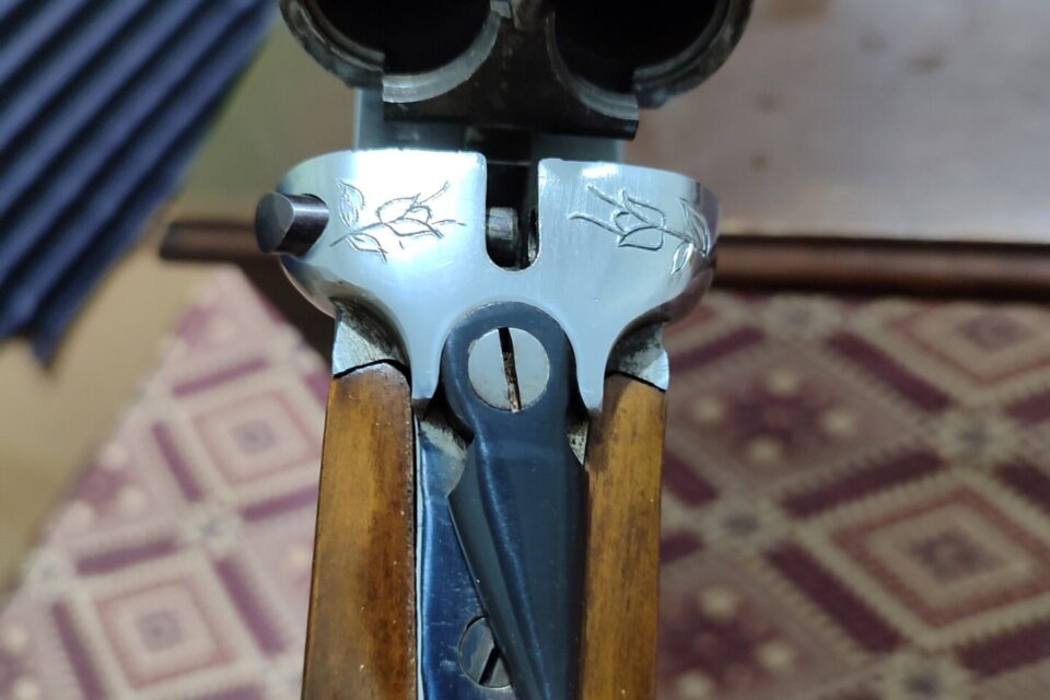 Satılık YİVSİZ TÜFEK – MKE Çifte – 12 Kalibre – İstanbul – İlan 26258 – Görsel 26260