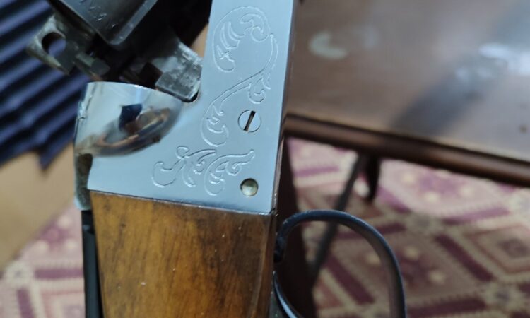 Satılık YİVSİZ TÜFEK – MKE Çifte – 12 Kalibre – İstanbul – İlan 26258 – Görsel 26264