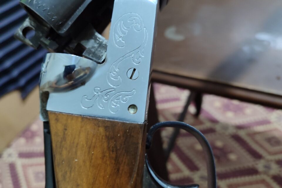 Satılık YİVSİZ TÜFEK – MKE Çifte – 12 Kalibre – İstanbul – İlan 26258 – Görsel 26264