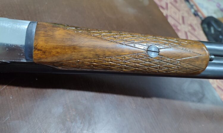 Satılık YİVSİZ TÜFEK – MKE Çifte – 12 Kalibre – İstanbul – İlan 26258 – Görsel 26263