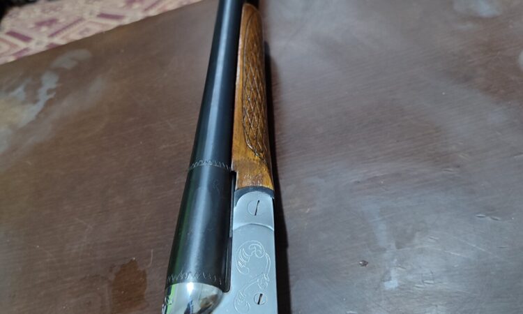 Satılık YİVSİZ TÜFEK – MKE Çifte – 12 Kalibre – İstanbul – İlan 26258 – Görsel 26261