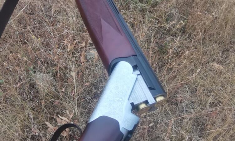 Satılık YİVSİZ TÜFEK – Huğlu 104 A – 20 Kalibre – Kırklareli – İlan 23218 – Görsel 23221