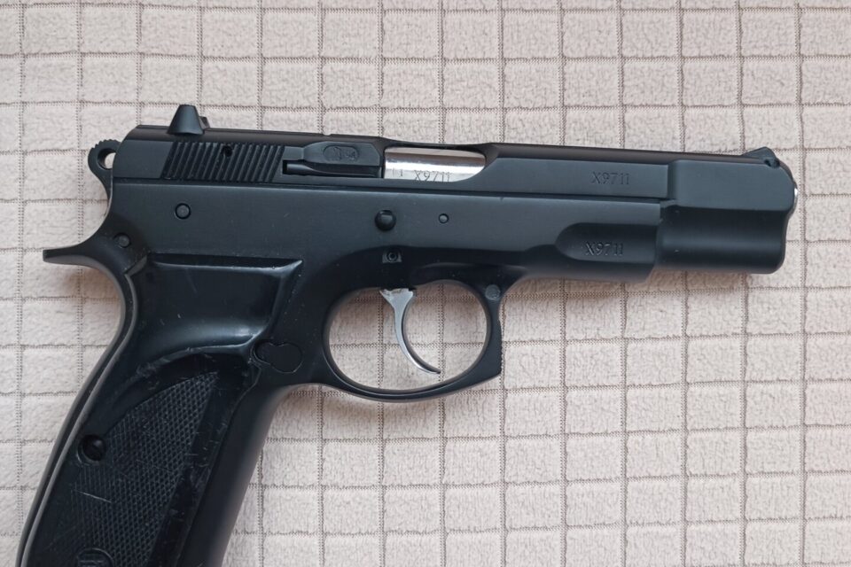 Satılık TABANCA – CZ 75 – 9mm (9x19mm) – Taşıma Ruhsatlı – Samsun – İlan 23528 – Görsel 23530