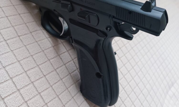 Satılık TABANCA – CZ 75 – 9mm (9x19mm) – Taşıma Ruhsatlı – Samsun – İlan 23528 – Görsel 23533