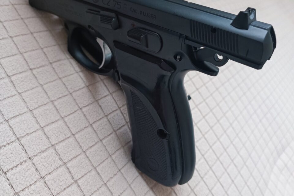 Satılık TABANCA – CZ 75 – 9mm (9x19mm) – Taşıma Ruhsatlı – Samsun – İlan 23528 – Görsel 23533