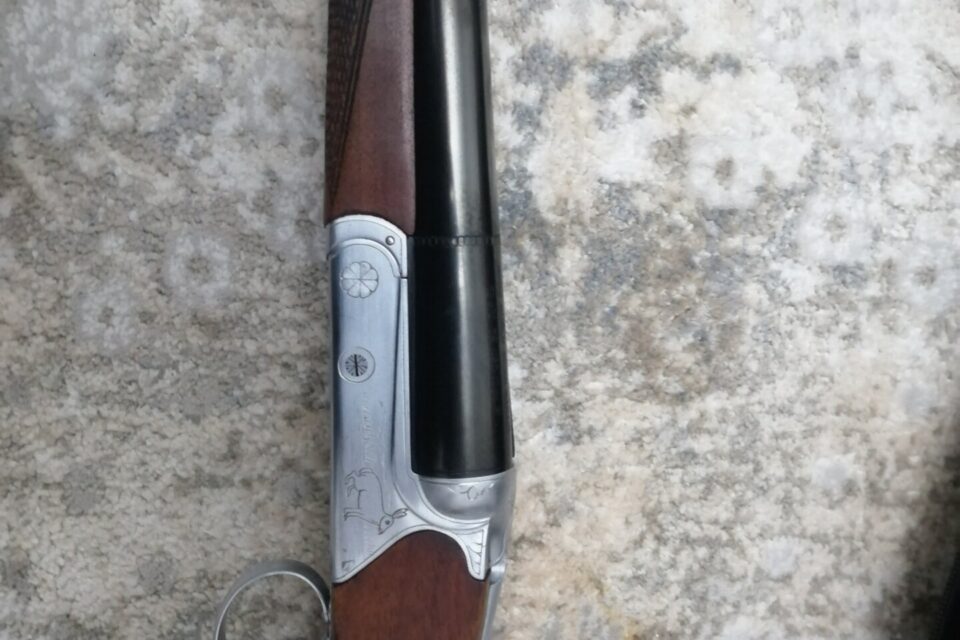 Satılık YİVSİZ TÜFEK – Huğlu 201 A – 12 Kalibre – Adıyaman – İlan 24914 – Görsel 24919