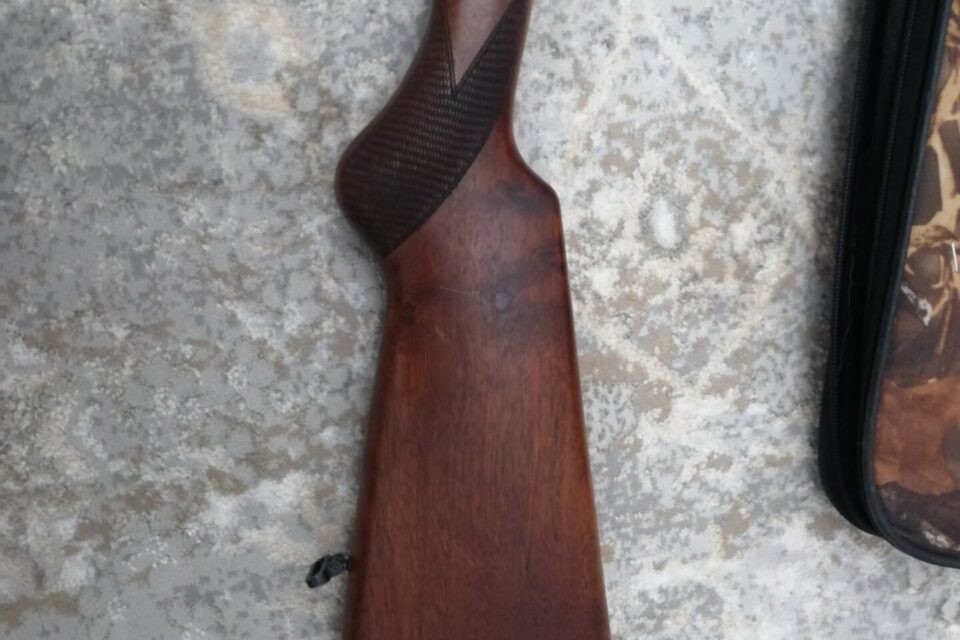 Satılık YİVSİZ TÜFEK – Huğlu 201 A – 12 Kalibre – Adıyaman – İlan 24914 – Görsel 24920